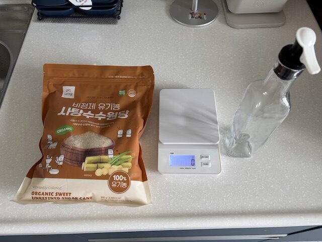 사탕수수시럽 만들기 준비물